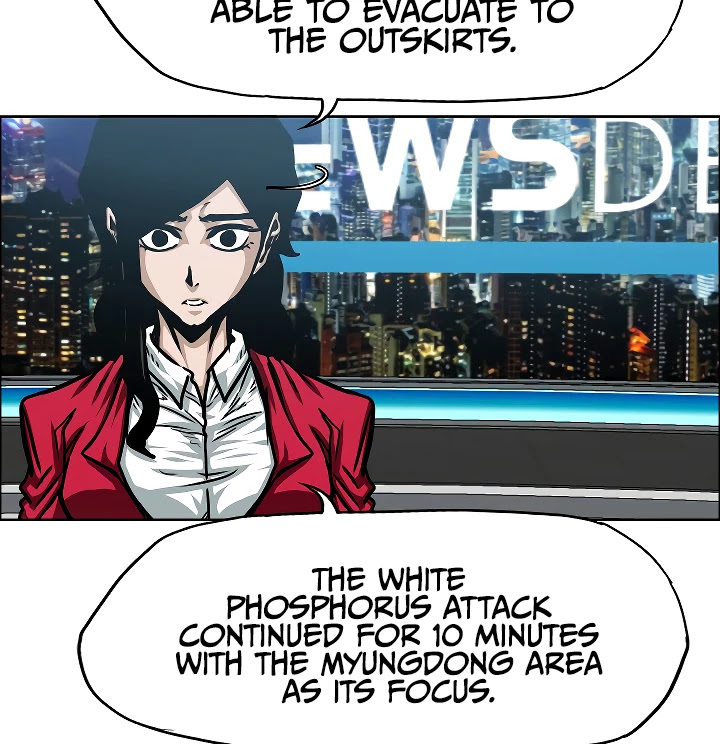 Rooftop Sword Master Chapter 70 page 69 - Chapter 70