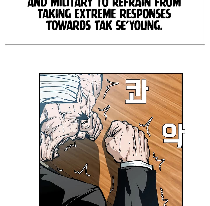 Rooftop Sword Master Chapter 70 page 81 - Chapter 70
