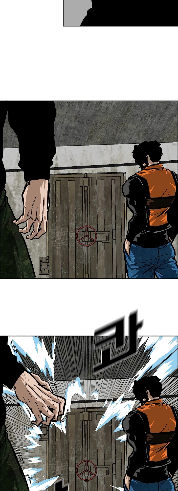 Rooftop Sword Master Chapter 71 page 6 - Chapter 71
