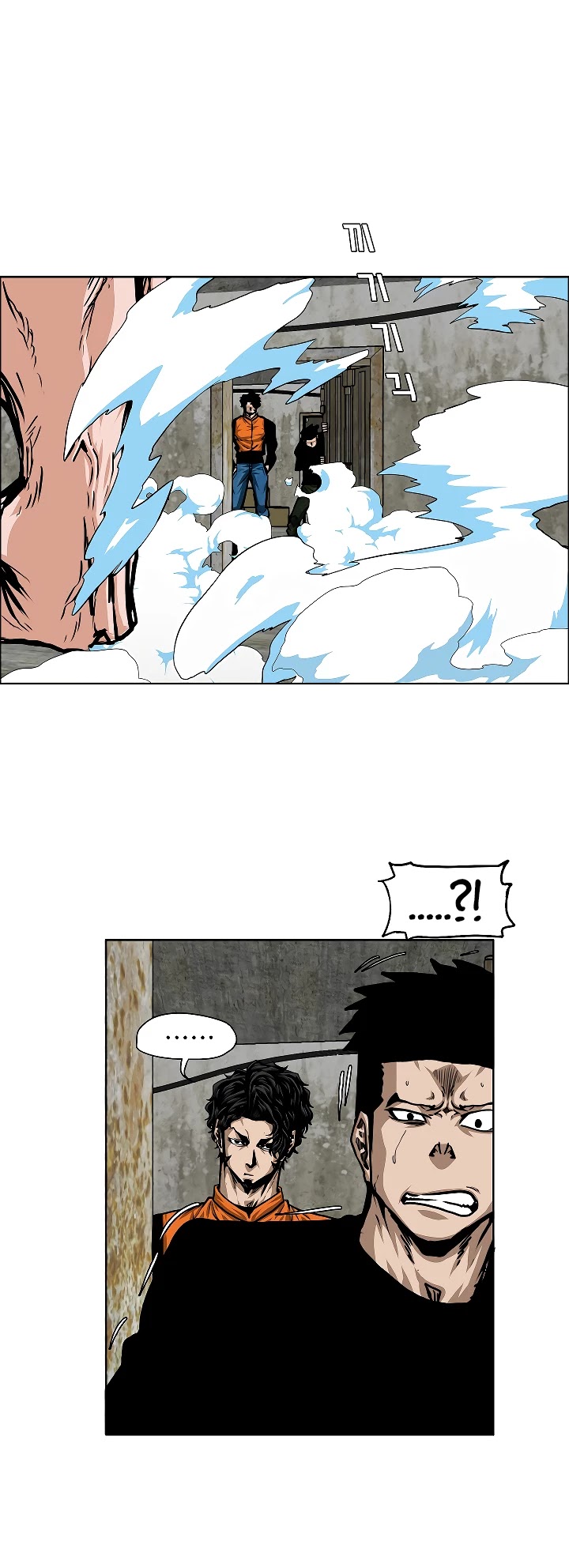 Rooftop Sword Master Chapter 71 page 8 - Chapter 71