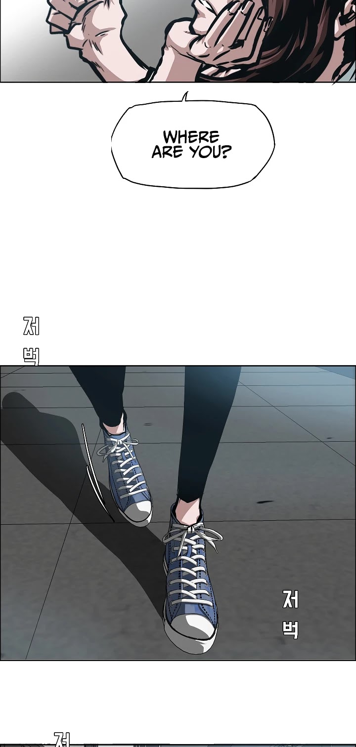 Rooftop Sword Master Chapter 72 page 12 - Chapter 72