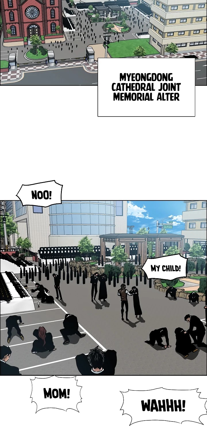 Rooftop Sword Master Chapter 72 page 20 - Chapter 72