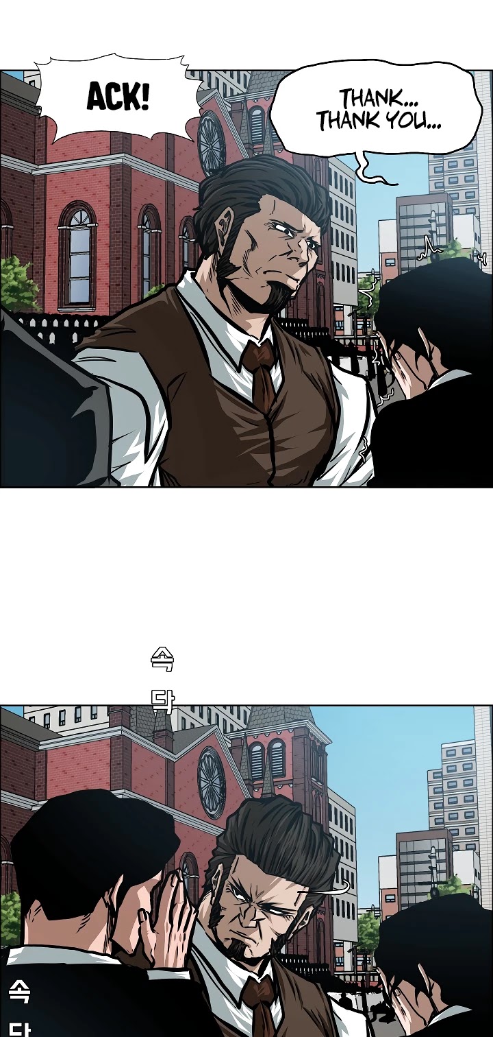 Rooftop Sword Master Chapter 72 page 21 - Chapter 72