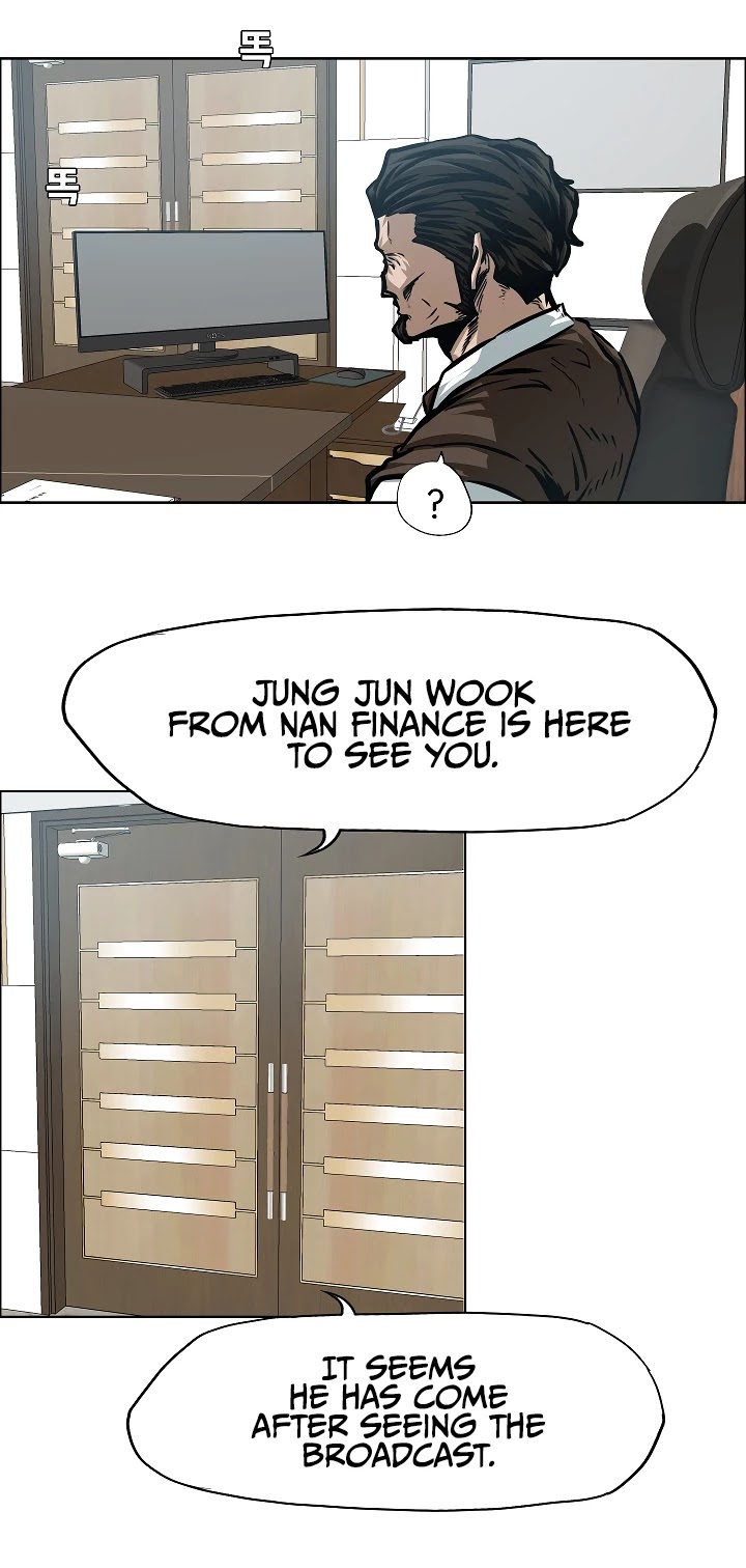 Rooftop Sword Master Chapter 72 page 3 - Chapter 72