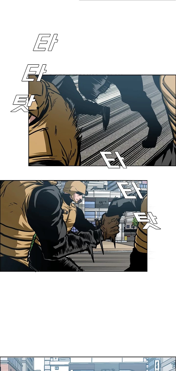 Rooftop Sword Master Chapter 72 page 42 - Chapter 72