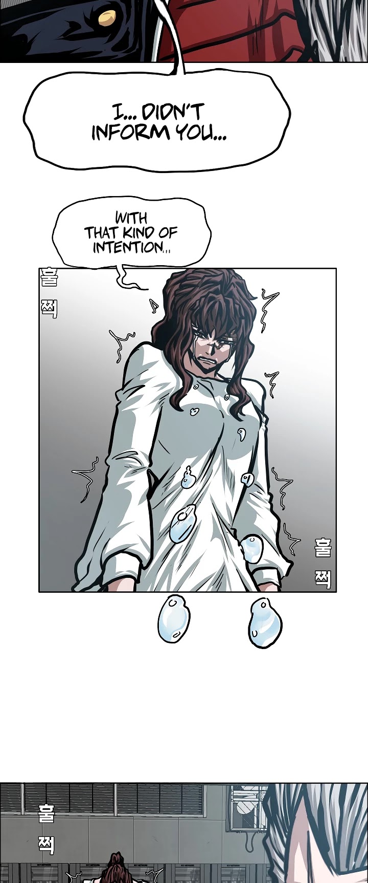 Rooftop Sword Master Chapter 73 page 14 - Chapter 73