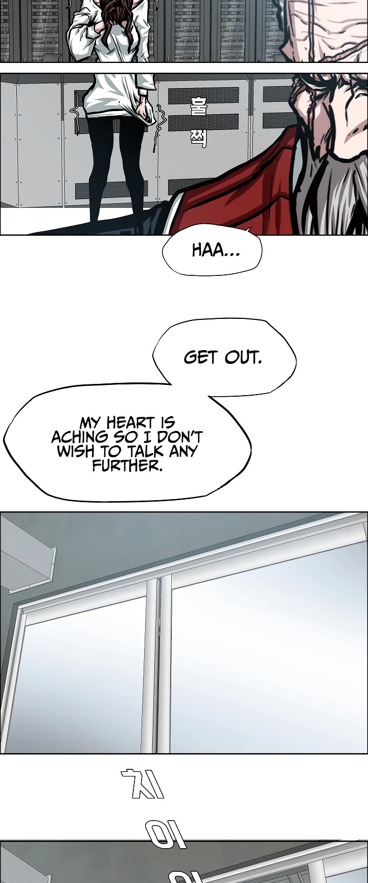 Rooftop Sword Master Chapter 73 page 15 - Chapter 73