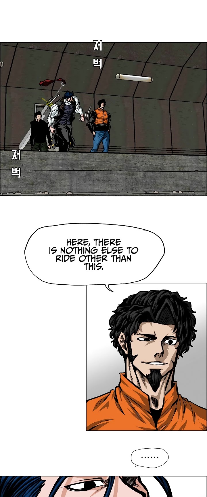 Rooftop Sword Master Chapter 73 page 31 - Chapter 73