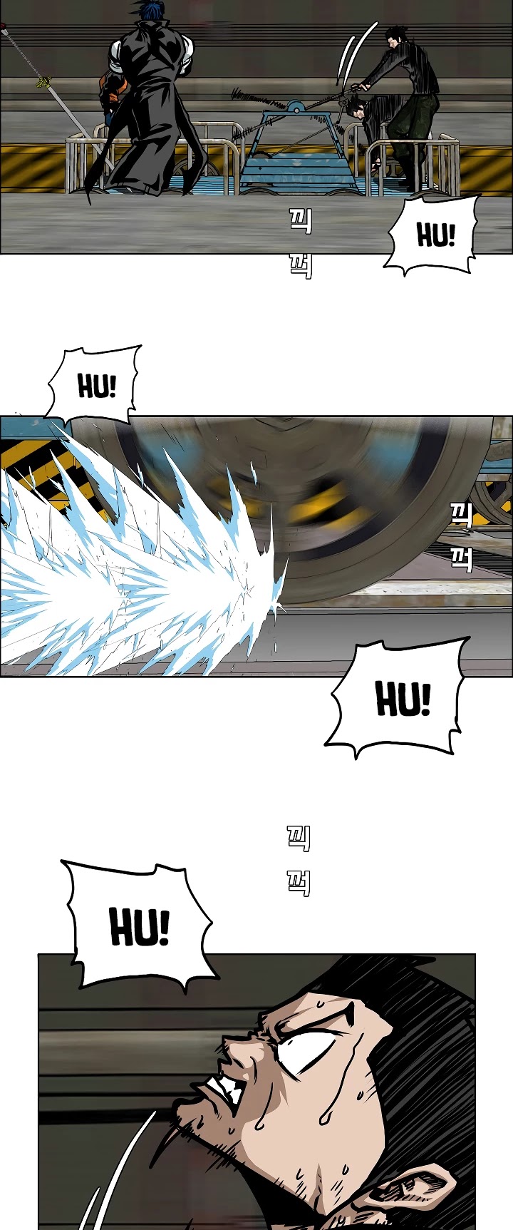 Rooftop Sword Master Chapter 73 page 40 - Chapter 73