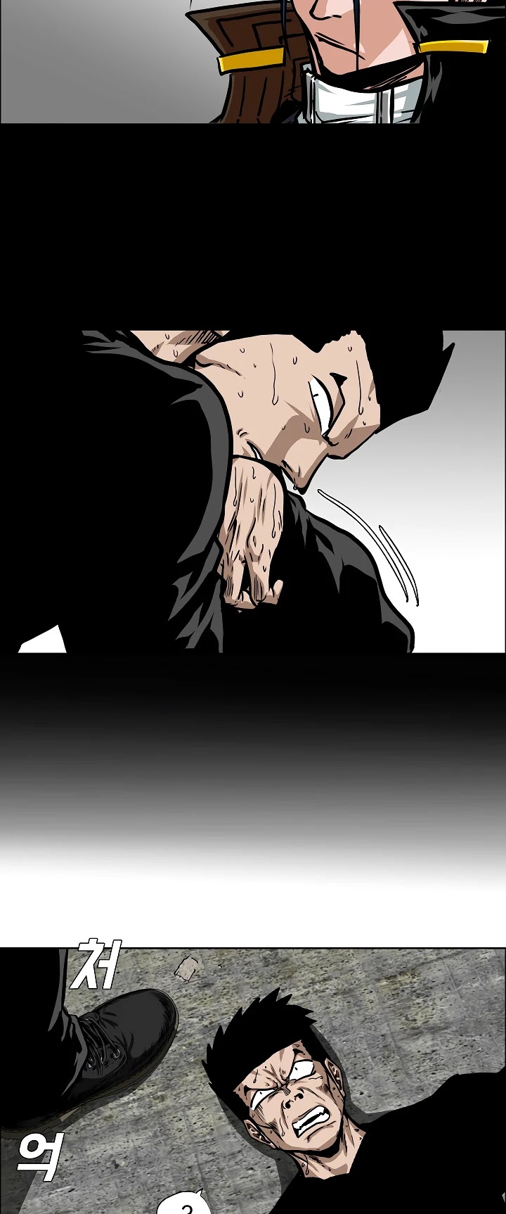 Rooftop Sword Master Chapter 73 page 44 - Chapter 73