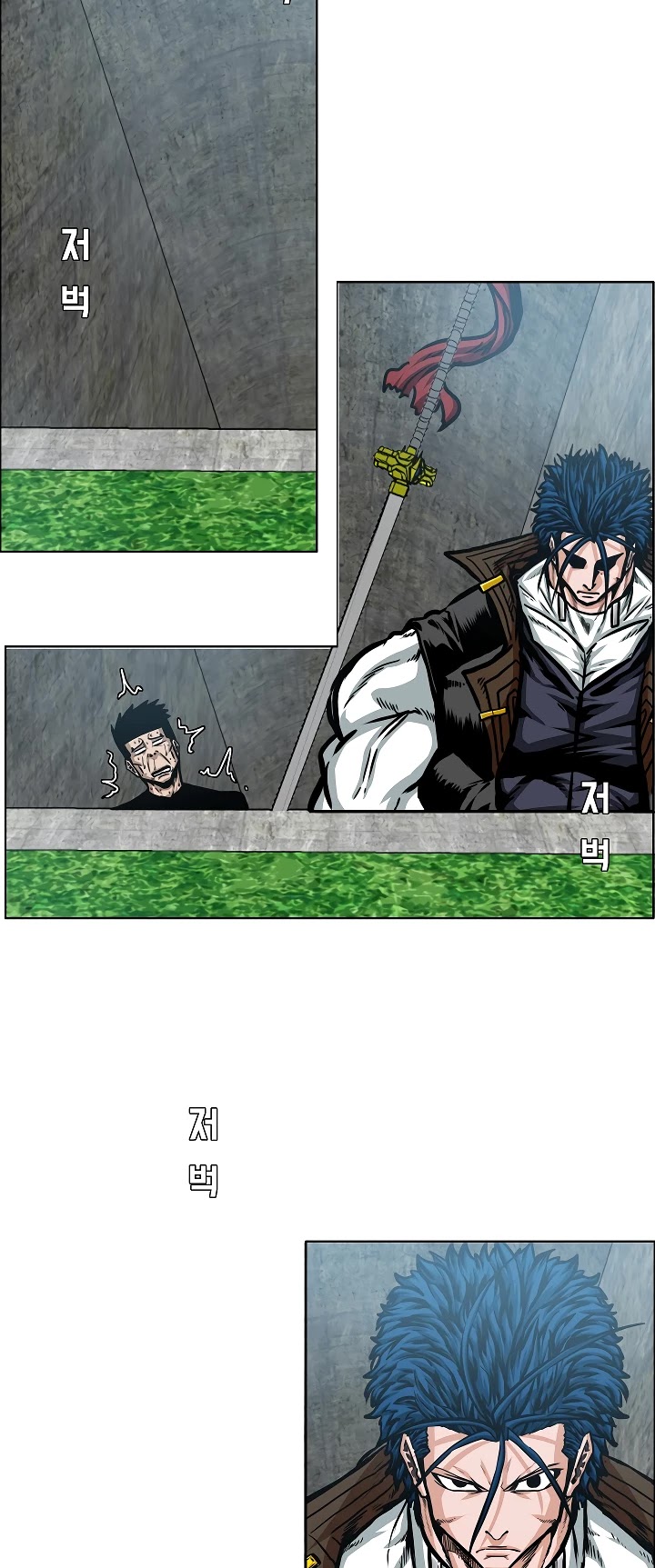 Rooftop Sword Master Chapter 73 page 46 - Chapter 73
