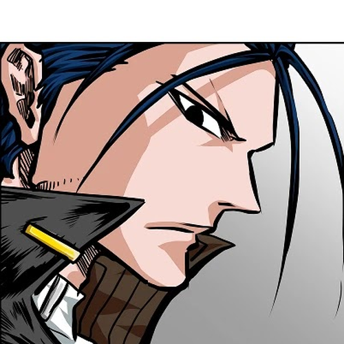 Rooftop Sword Master Chapter 73 cover