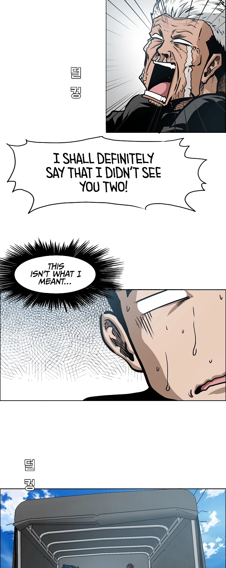 Rooftop Sword Master Chapter 74 page 18 - Chapter 74