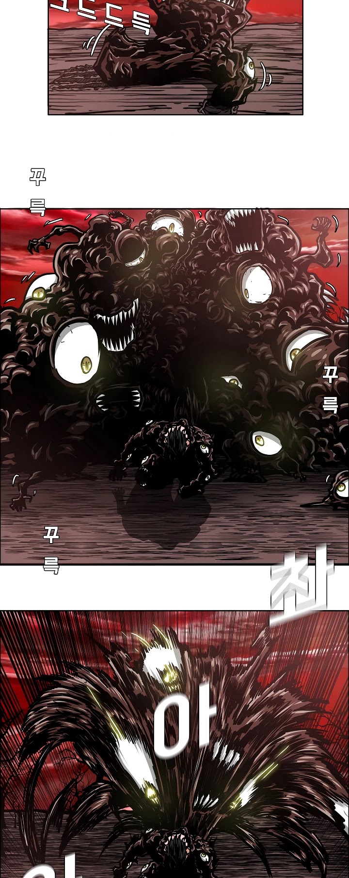 Rooftop Sword Master Chapter 74 page 23 - Chapter 74
