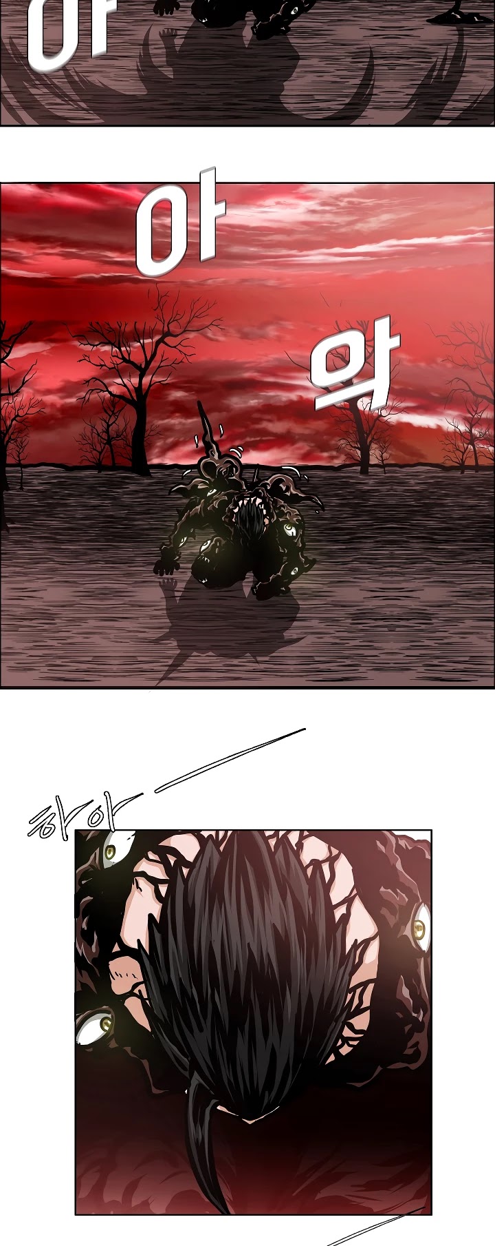 Rooftop Sword Master Chapter 74 page 24 - Chapter 74