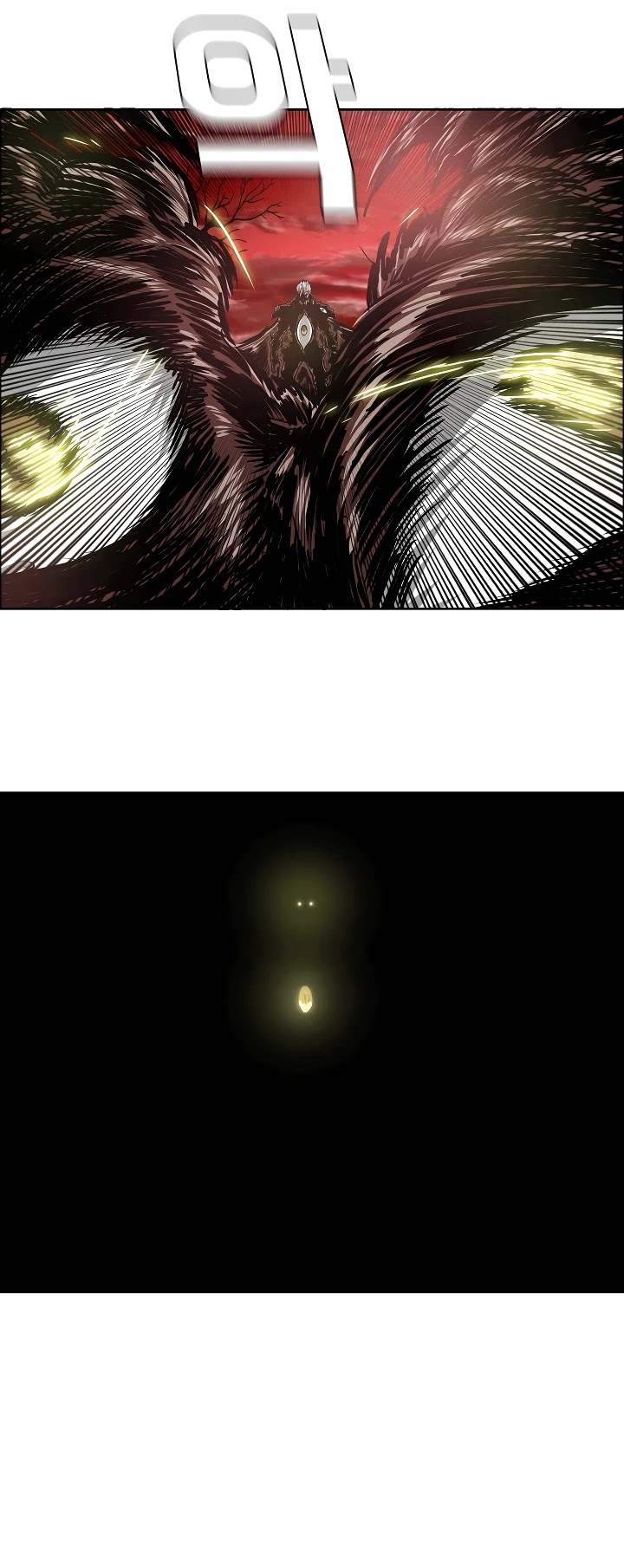 Rooftop Sword Master Chapter 74 page 29 - Chapter 74