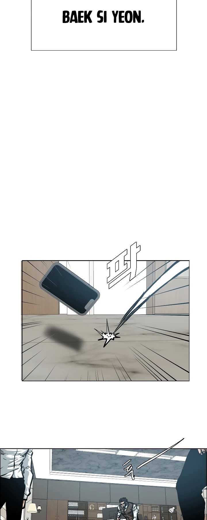 Rooftop Sword Master Chapter 74 page 36 - Chapter 74