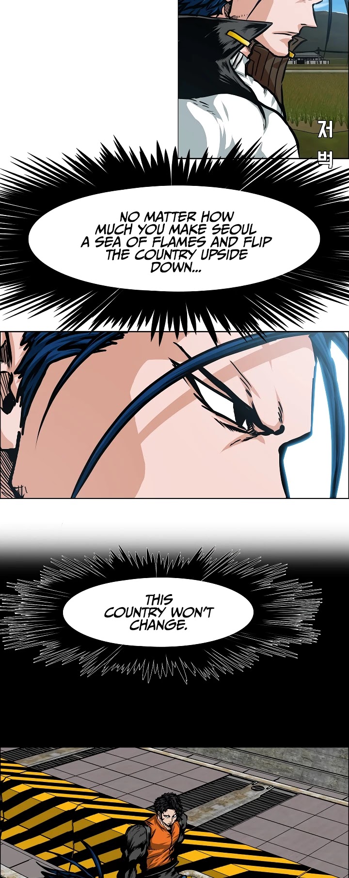 Rooftop Sword Master Chapter 74 page 4 - Chapter 74