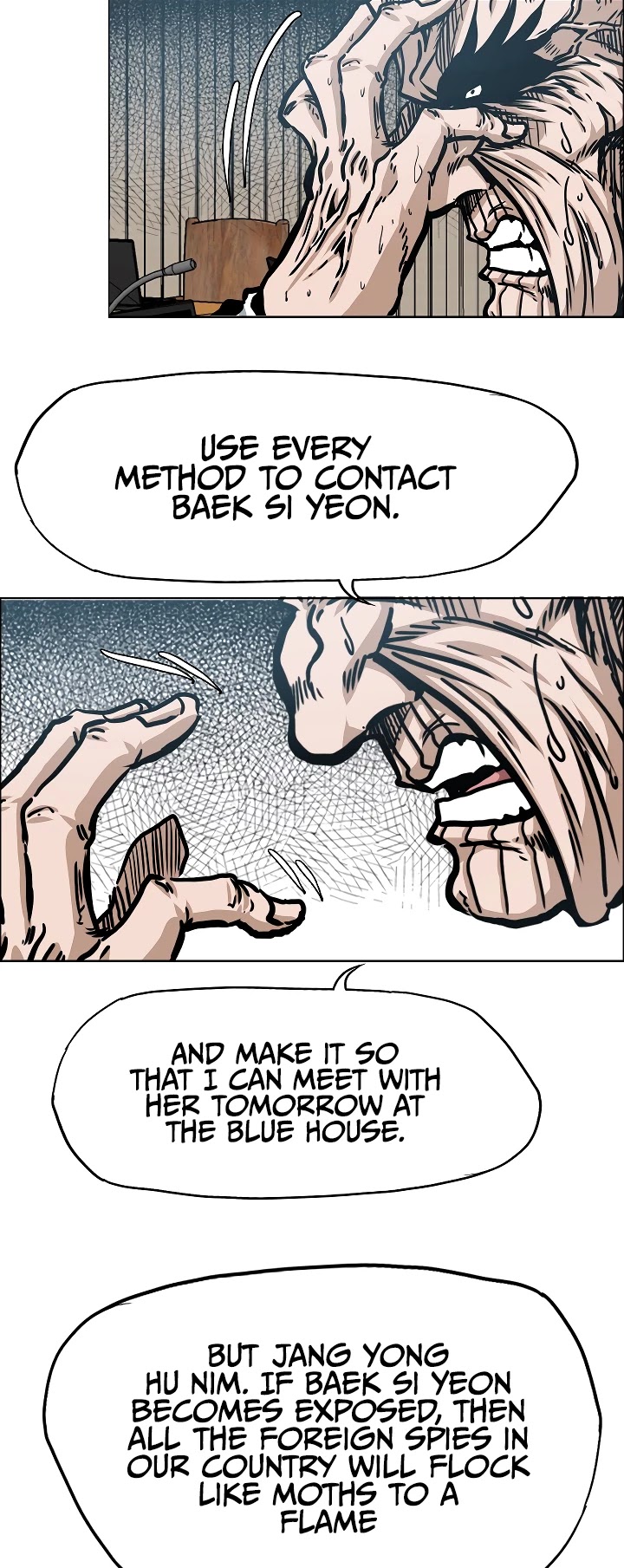 Rooftop Sword Master Chapter 74 page 40 - Chapter 74