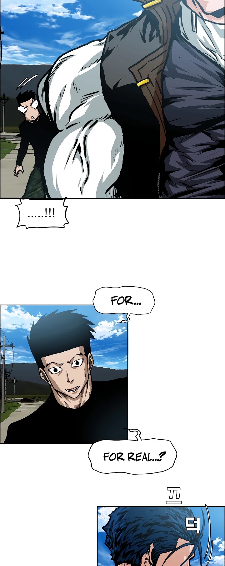 Rooftop Sword Master Chapter 74 page 9 - Chapter 74