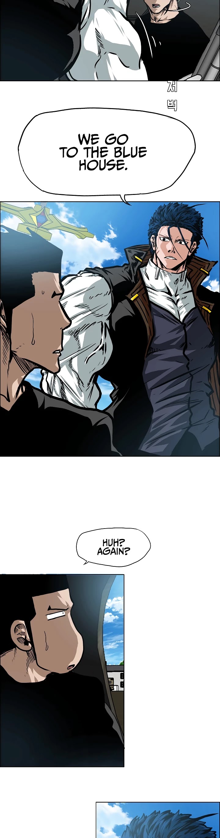Rooftop Sword Master Chapter 75 page 24 - Chapter 75