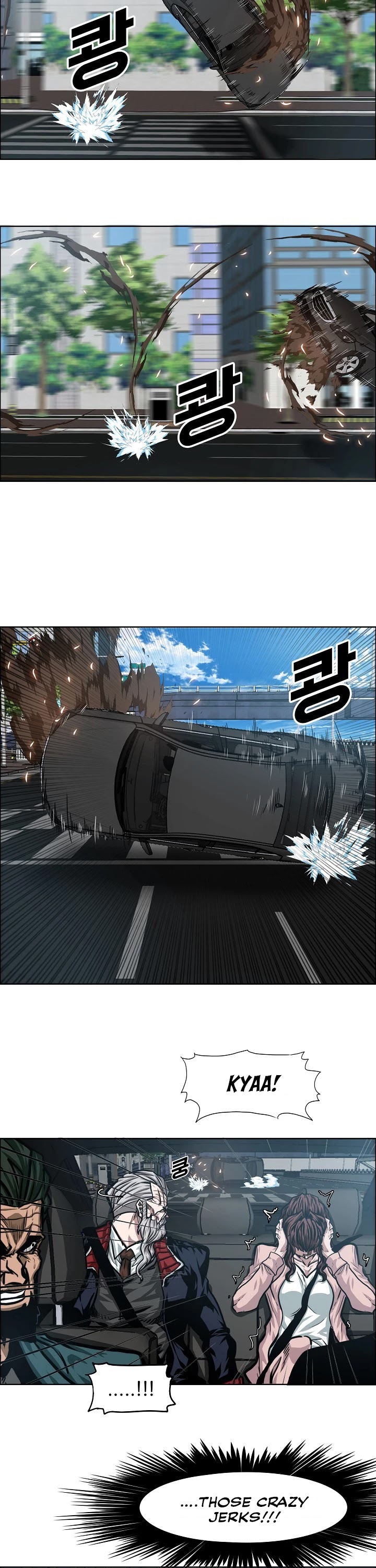 Rooftop Sword Master Chapter 76 page 16 - Chapter 76