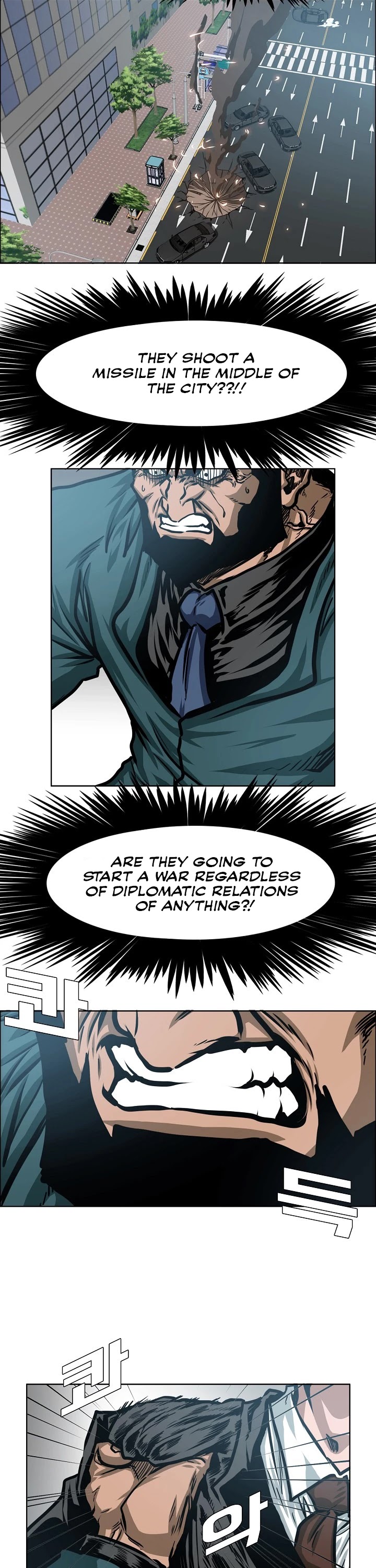 Rooftop Sword Master Chapter 76 page 17 - Chapter 76