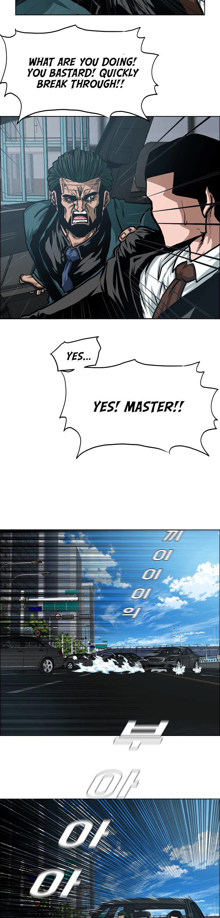 Rooftop Sword Master Chapter 76 page 18 - Chapter 76