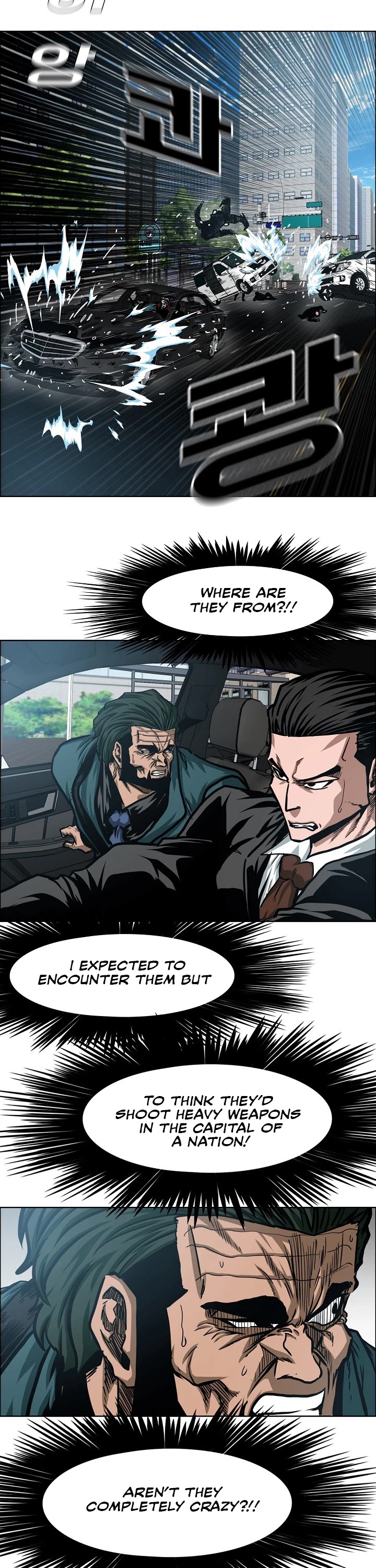 Rooftop Sword Master Chapter 76 page 23 - Chapter 76