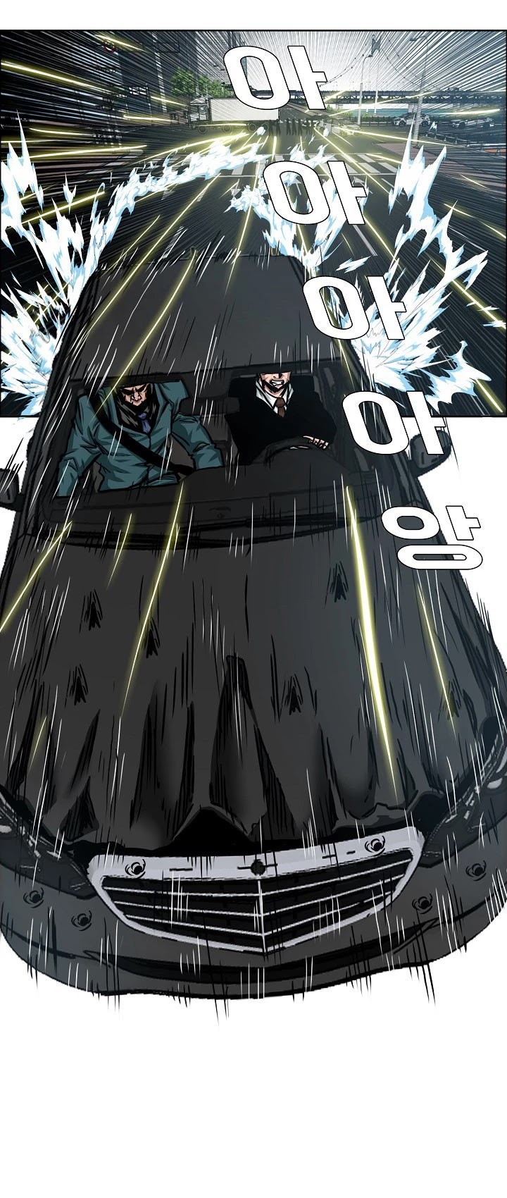Rooftop Sword Master Chapter 76 page 28 - Chapter 76