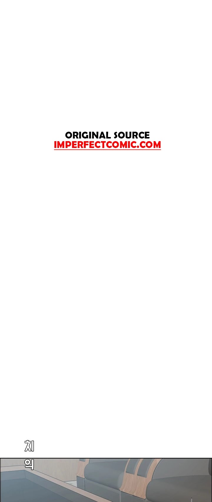 Rooftop Sword Master Chapter 76 page 29 - Chapter 76