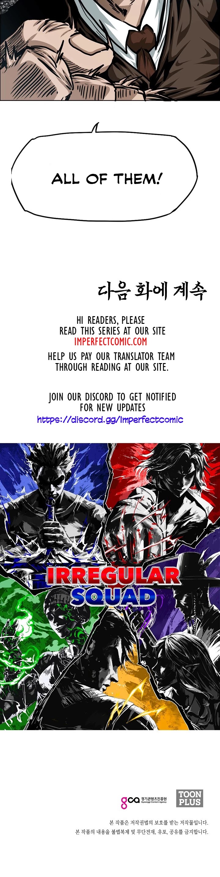 Rooftop Sword Master Chapter 76 page 35 - Chapter 76