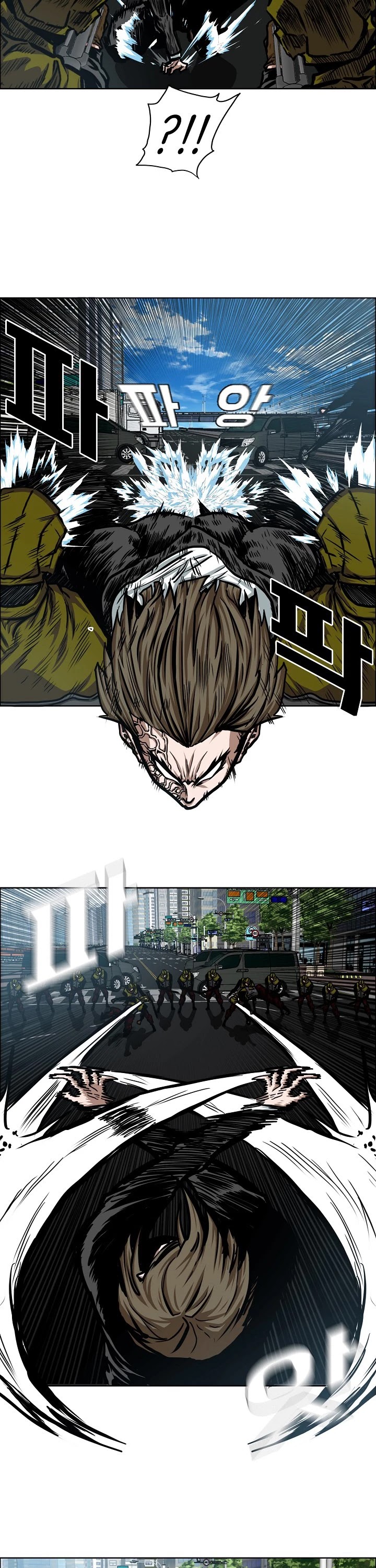 Rooftop Sword Master Chapter 77 page 22 - Chapter 77