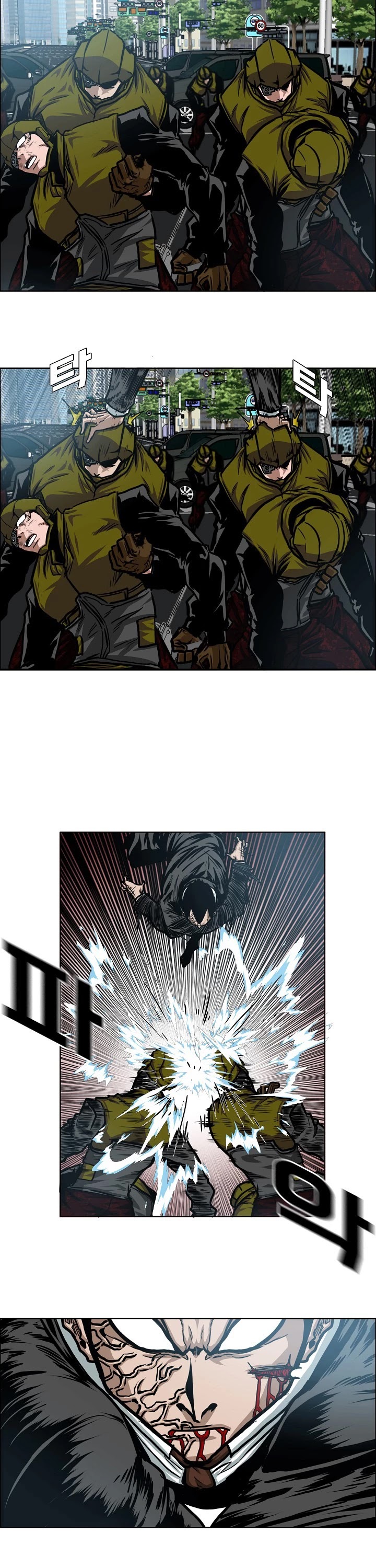 Rooftop Sword Master Chapter 77 page 23 - Chapter 77