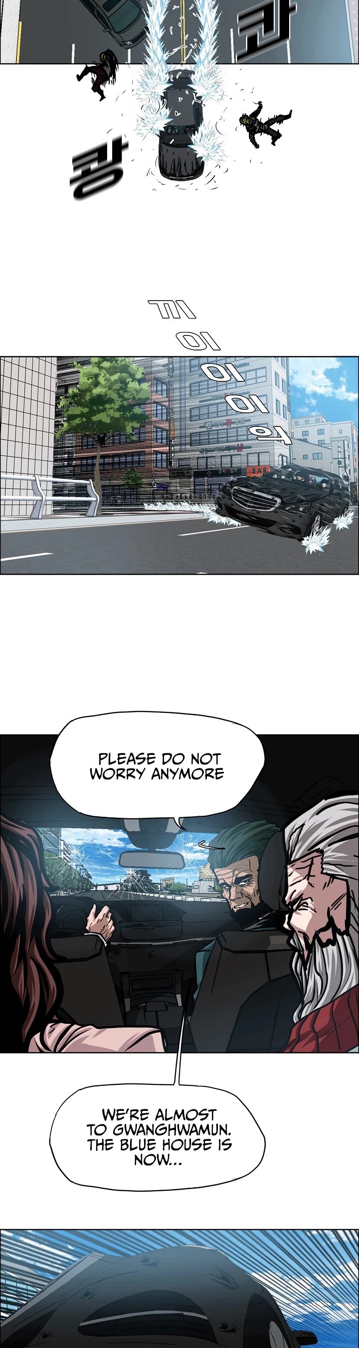 Rooftop Sword Master Chapter 77 page 30 - Chapter 77
