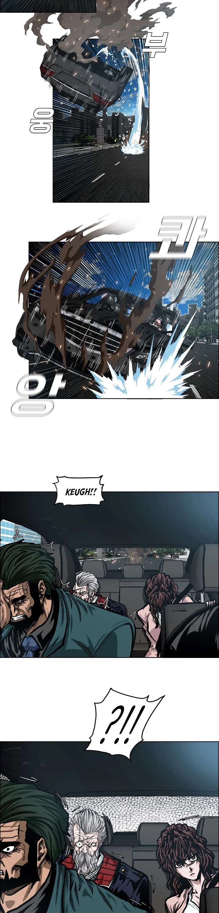 Rooftop Sword Master Chapter 77 page 32 - Chapter 77