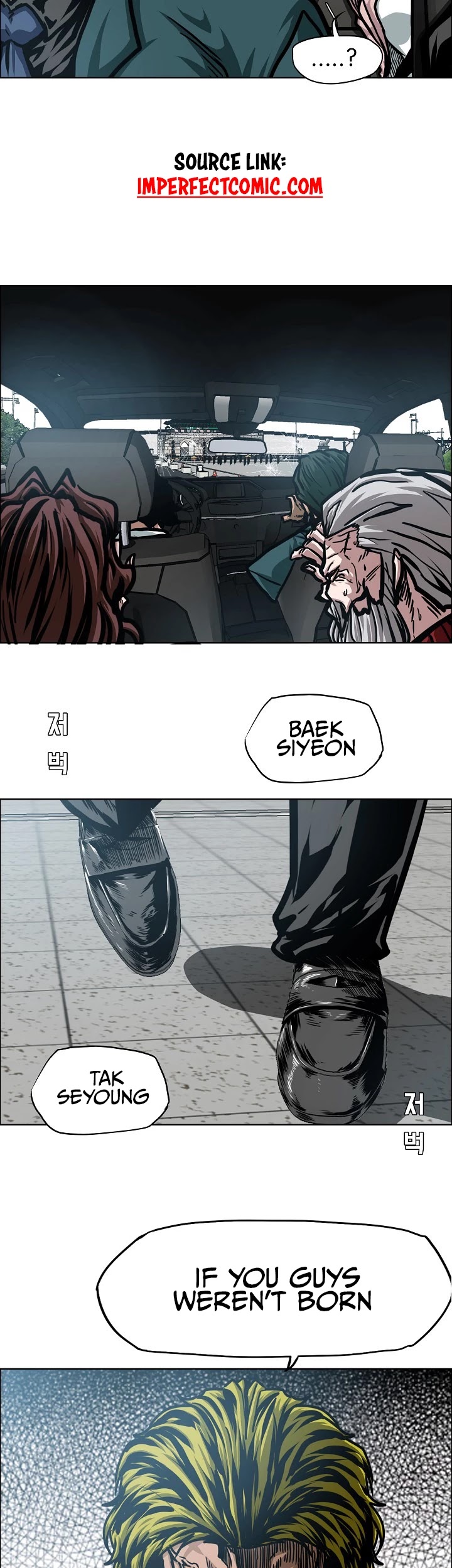 Rooftop Sword Master Chapter 77 page 33 - Chapter 77