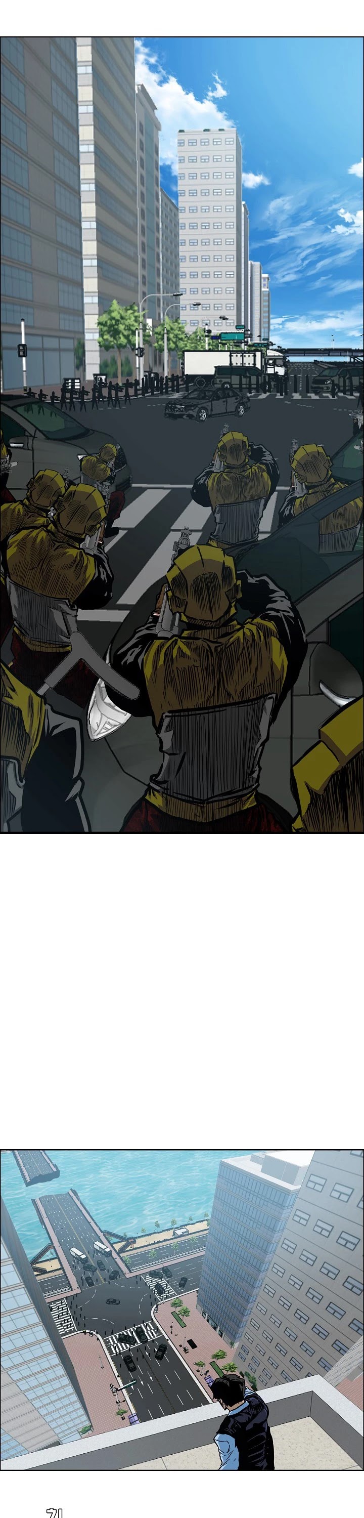 Rooftop Sword Master Chapter 77 page 4 - Chapter 77