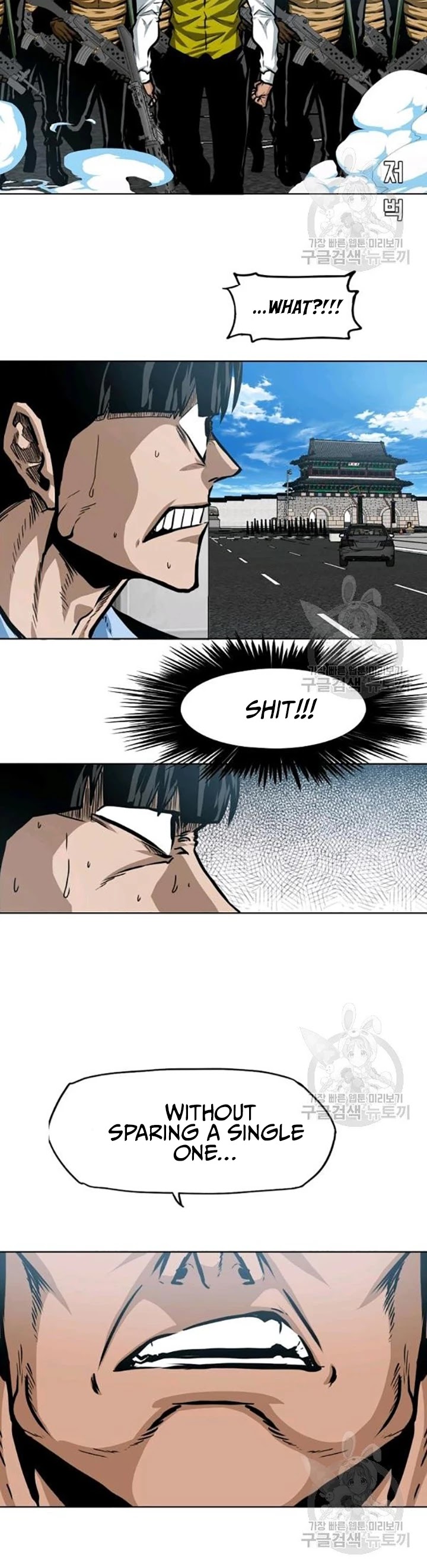 Rooftop Sword Master Chapter 78 page 14 - Chapter 78