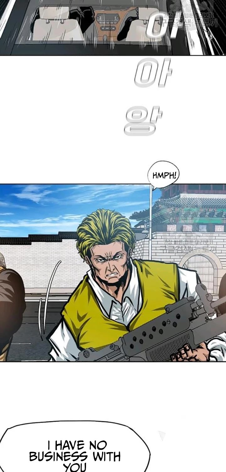 Rooftop Sword Master Chapter 78 page 20 - Chapter 78