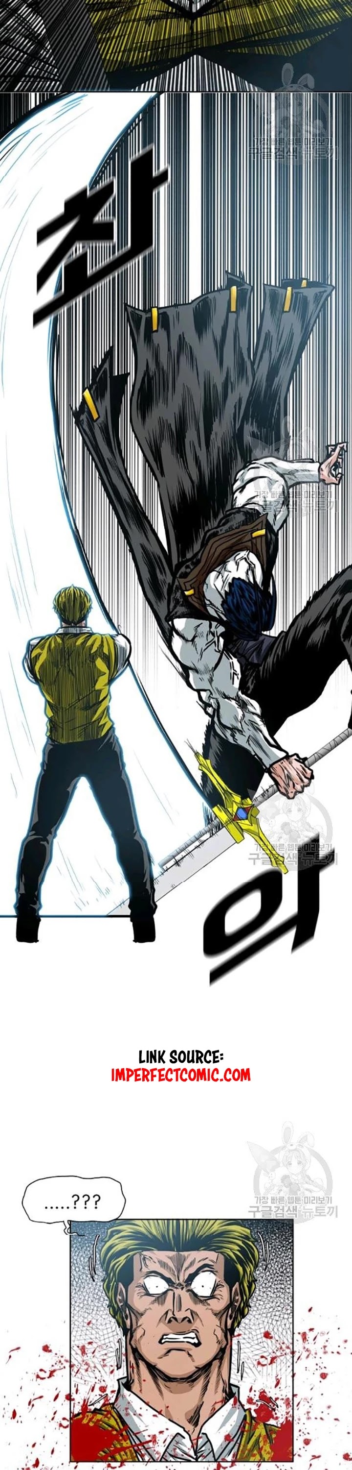 Rooftop Sword Master Chapter 78 page 25 - Chapter 78