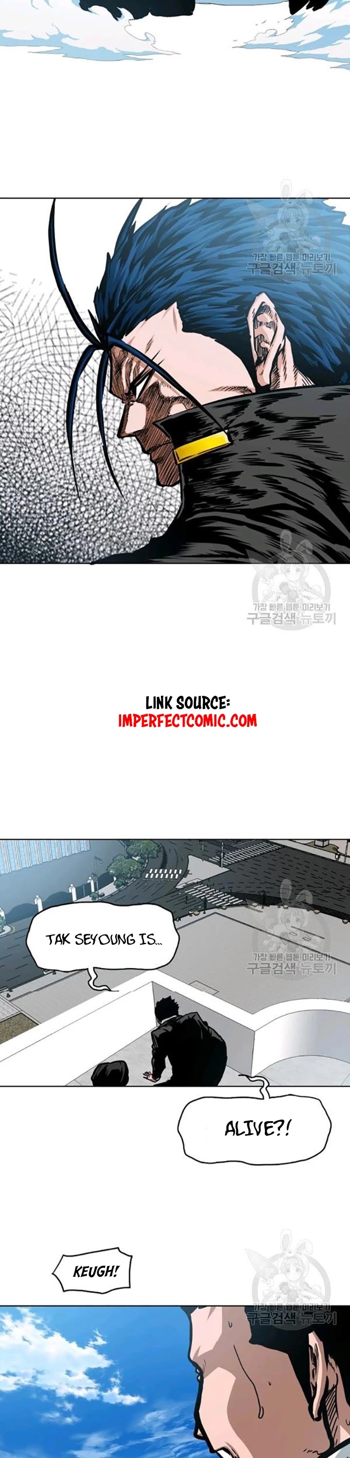 Rooftop Sword Master Chapter 78 page 30 - Chapter 78