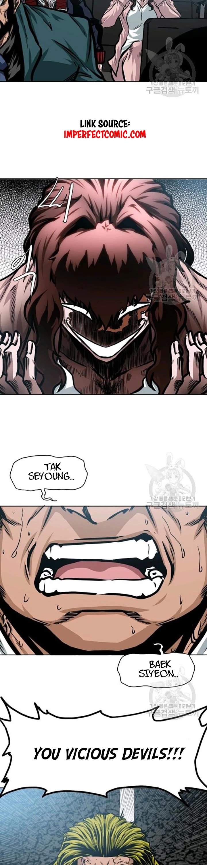 Rooftop Sword Master Chapter 78 page 39 - Chapter 78