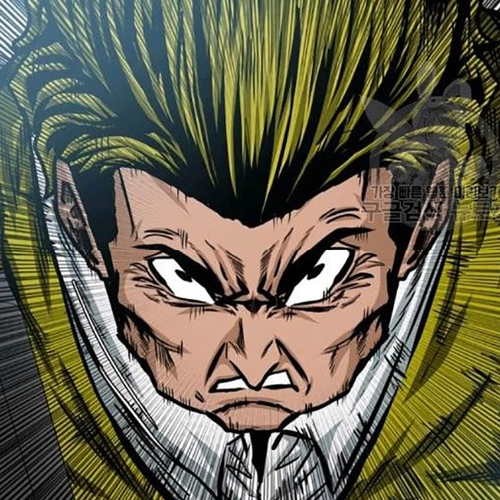 Rooftop Sword Master Chapter 78 cover