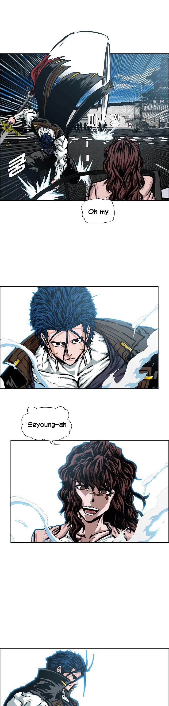 Rooftop Sword Master Chapter 79 page 10 - Chapter 79