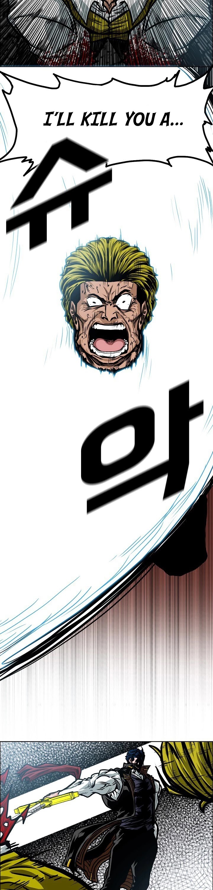Rooftop Sword Master Chapter 79 page 3 - Chapter 79