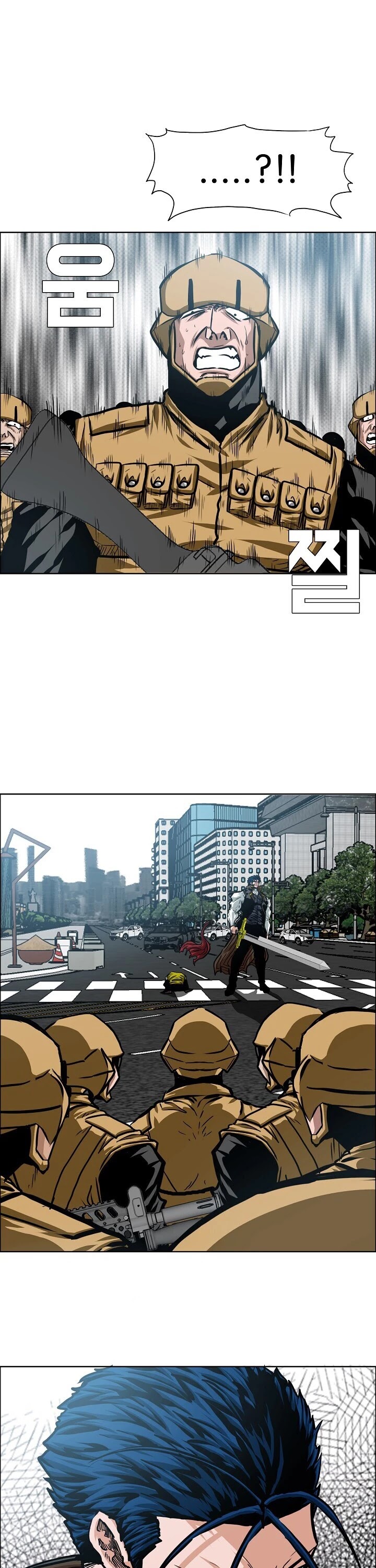 Rooftop Sword Master Chapter 79 page 6 - Chapter 79