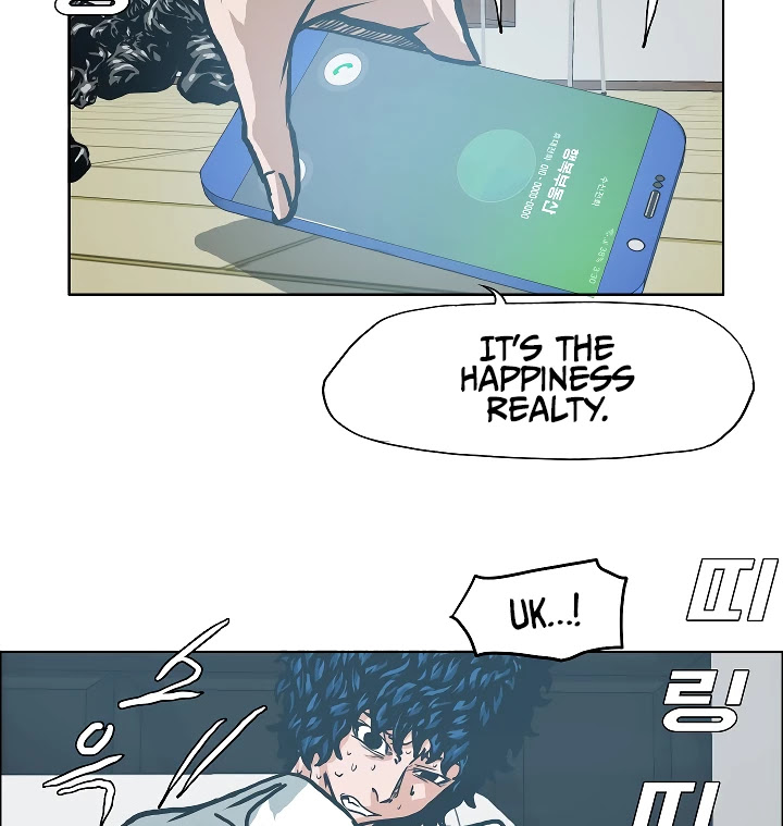 Rooftop Sword Master Chapter 8 page 26 - Chapter 8