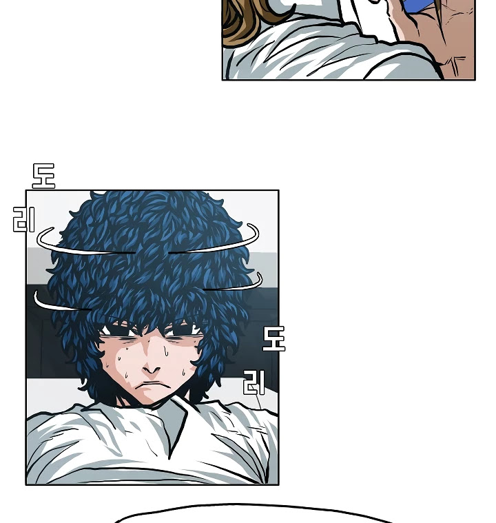 Rooftop Sword Master Chapter 8 page 33 - Chapter 8