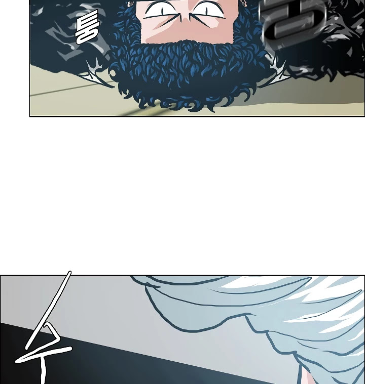 Rooftop Sword Master Chapter 8 page 69 - Chapter 8